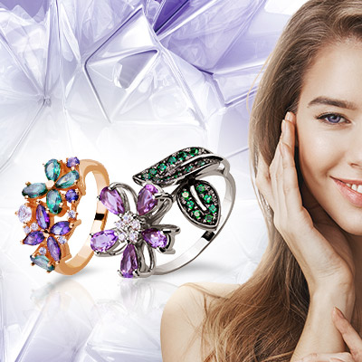 Лише до 19 листопада - самоцвіти у подарунок!